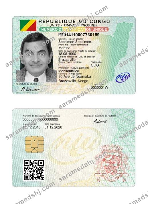 Congo ID card